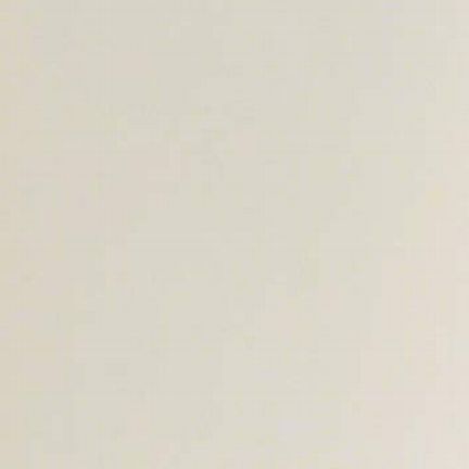 A plain beige wall with a smooth texture.