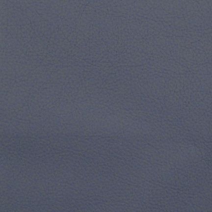 Solid gray textured surface with subtle variations.