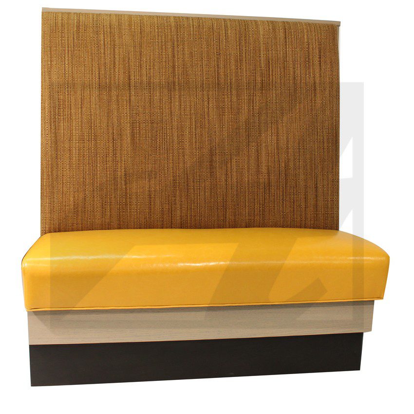 Modern bench seat with a yellow cushion and wooden backrest.