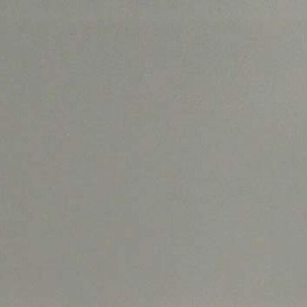 Plain gray surface with subtle texture.